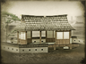 bos_traditional_1_traditional_dojo.png