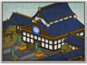 GEM_Minamoto_Palace.png