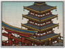 SHO_Buddhist_4_Legendary_Temple.png