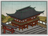 SHO_Ikko_Temple_2_Jodo_Shinshu_Monastery.png