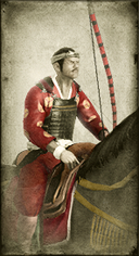 Boshin_Traditional_Cav_Bow_Ki Image