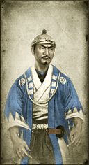 Boshin_Traditional_MP_Inf_Shinsengumi Image