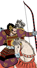 Samurai_Cav_Bow_Cavalry Image