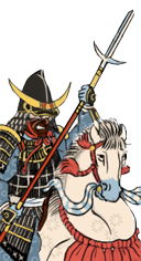 Samurai_Cav_Great_Guard Image