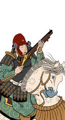 Samurai_Cav_Mounted_Gunner Image